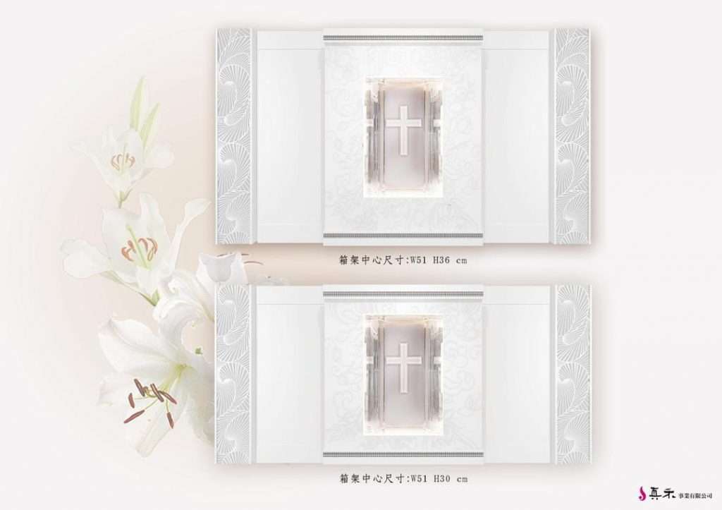 B2-S6-Christian-Niche-Design-1024x723