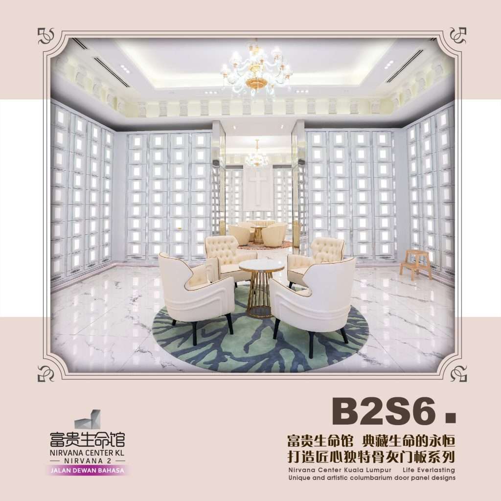 Nirvana KL Christian